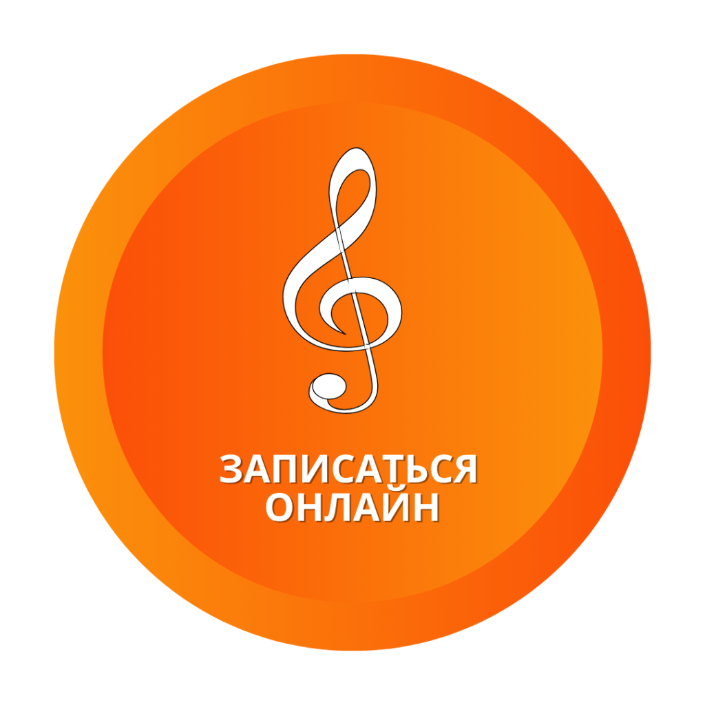 Blue And Orange Illustrative Class Wishlist Canvas Button.png